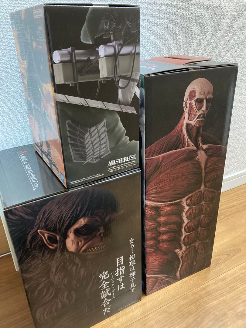 一番くじ 進撃の巨人 A賞 B賞 ラストワン賞 新品未開封　フィギュアコンプ