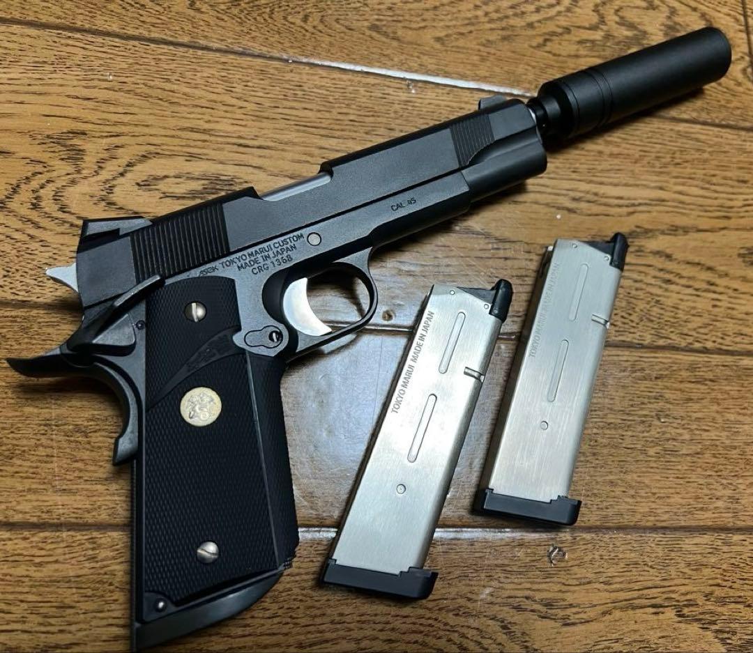 東京マルイMEUピストル　スパイ風カスタム　セット