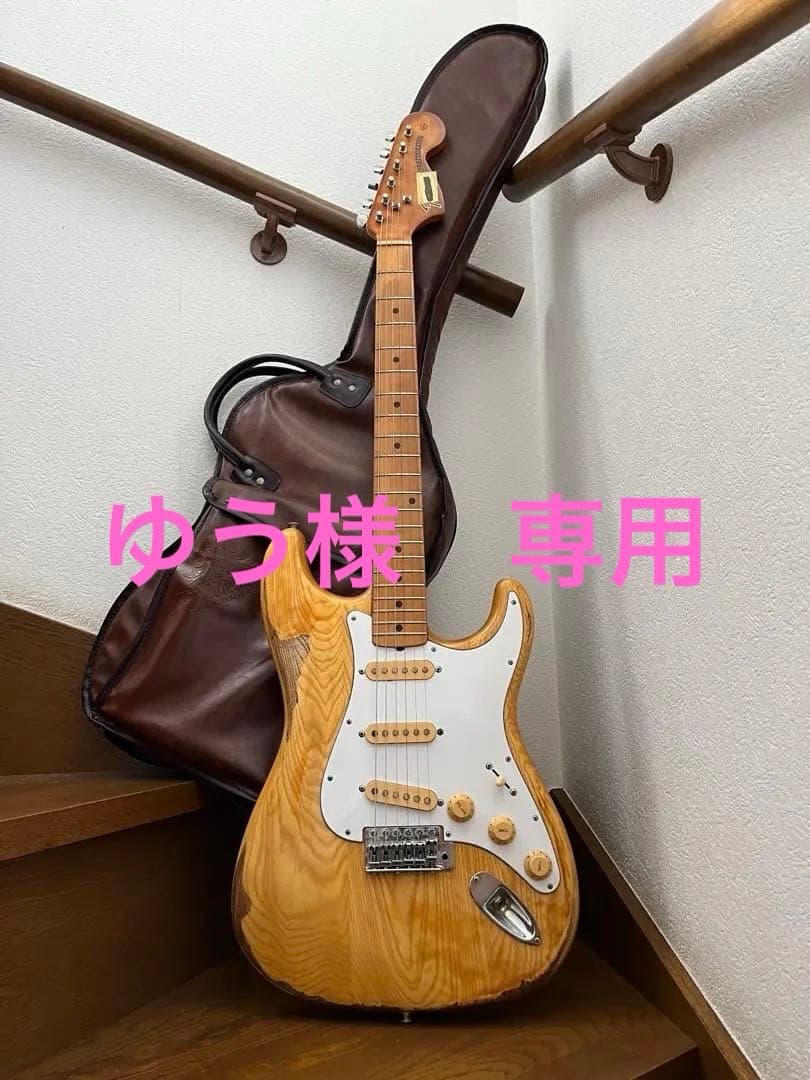 ゆう JAPAN VINTAGE Yamaha SR400