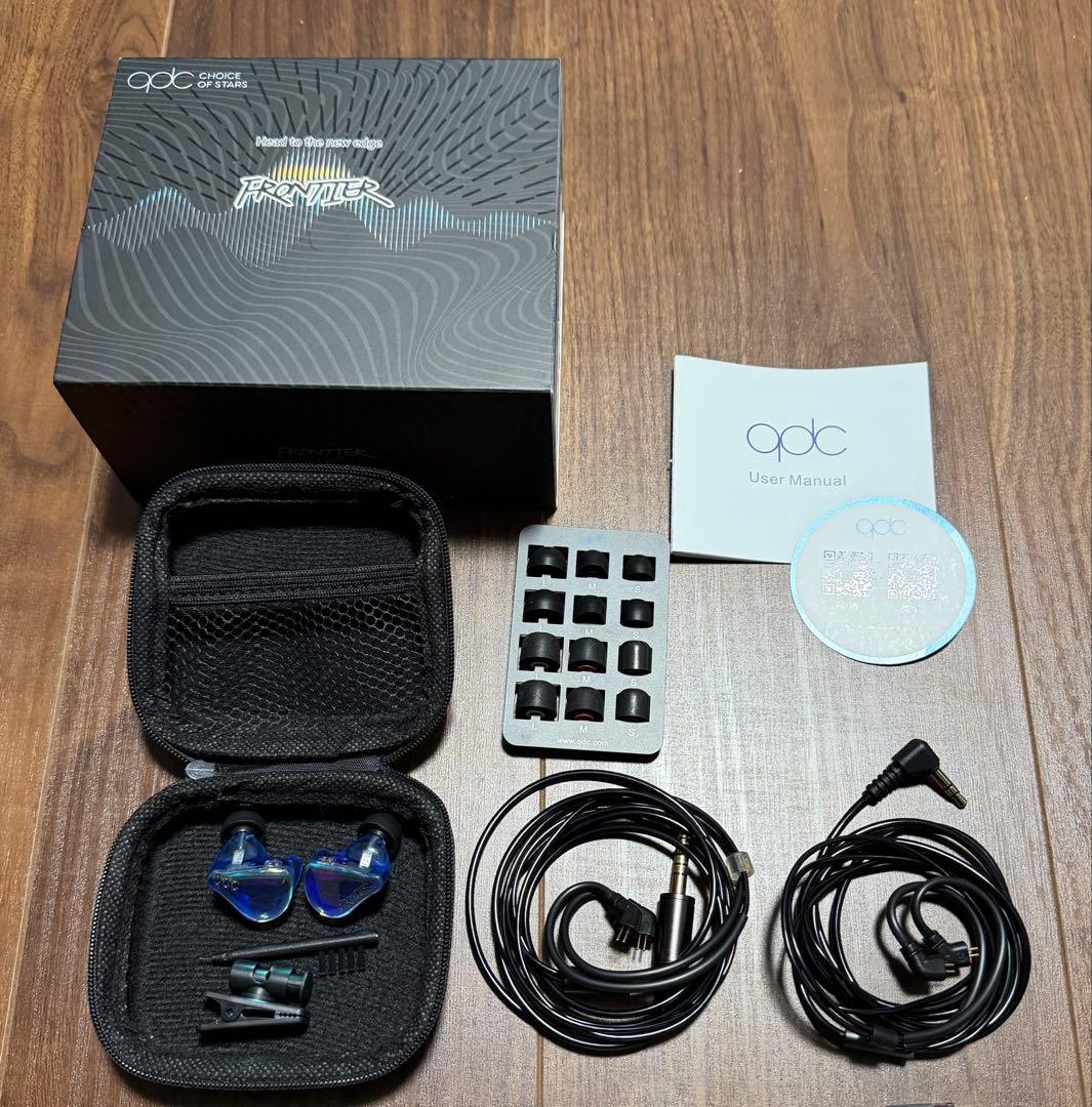 【本日限定値引き】qdc Frontier 有線イヤホン＋イヤピ3種
