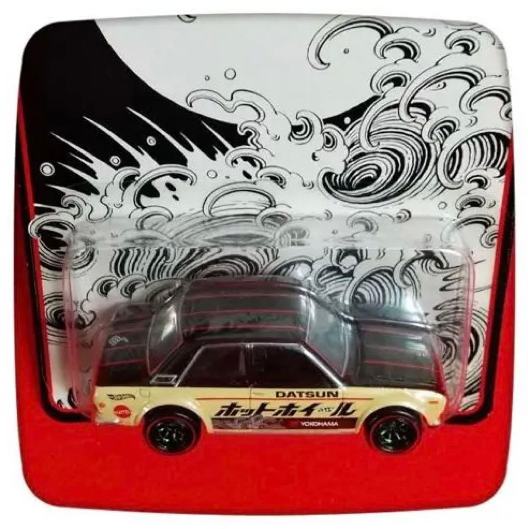 ❤️nostalgic2Daysジャパンコンベンション510BLUEBIRD限定…