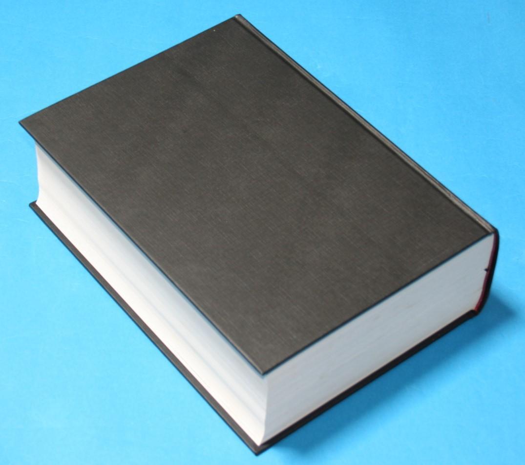 ◇双葉社【デビルマン】全1巻★永井豪とダイナミックプロ◇B5ハードカバー＊扉絵集