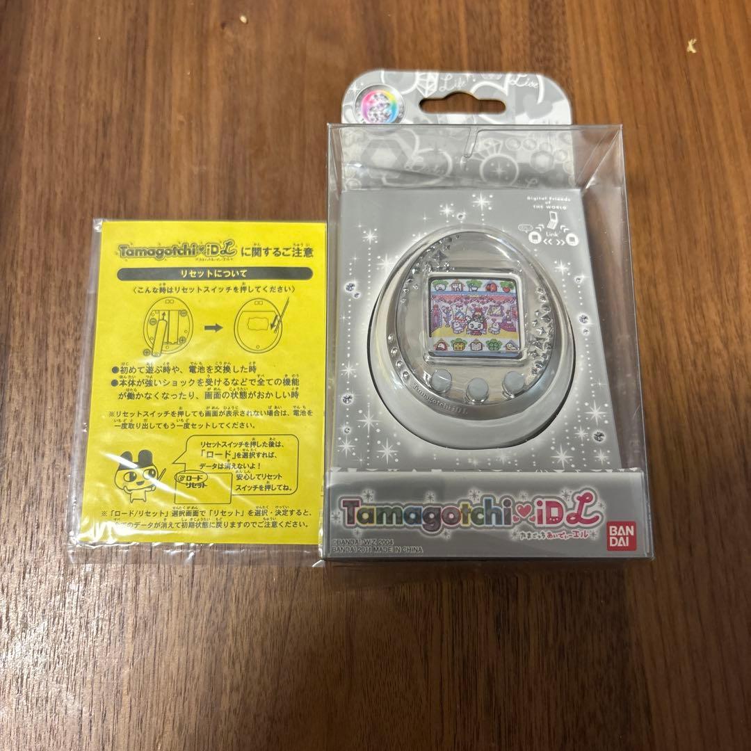 たまごっちidl ホワイト