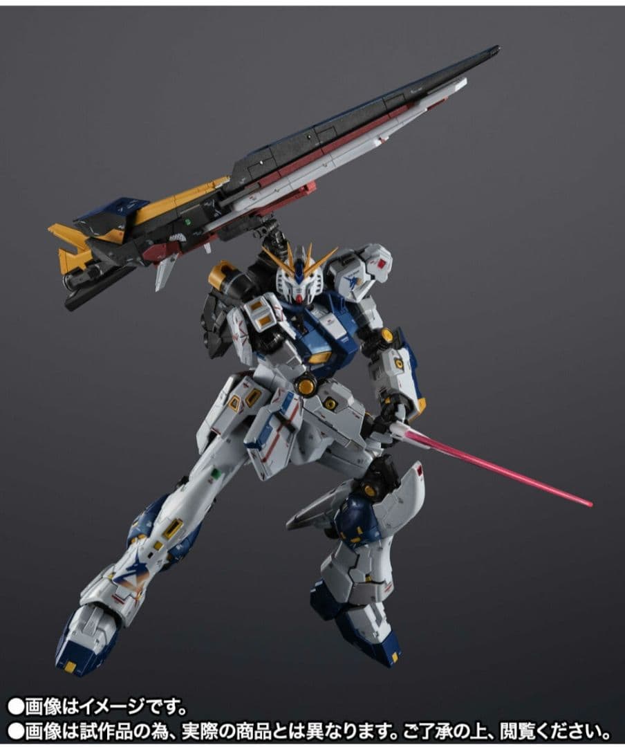 ZGMF-X10Aフリーダムガンダム /RX-93ff νガンダム