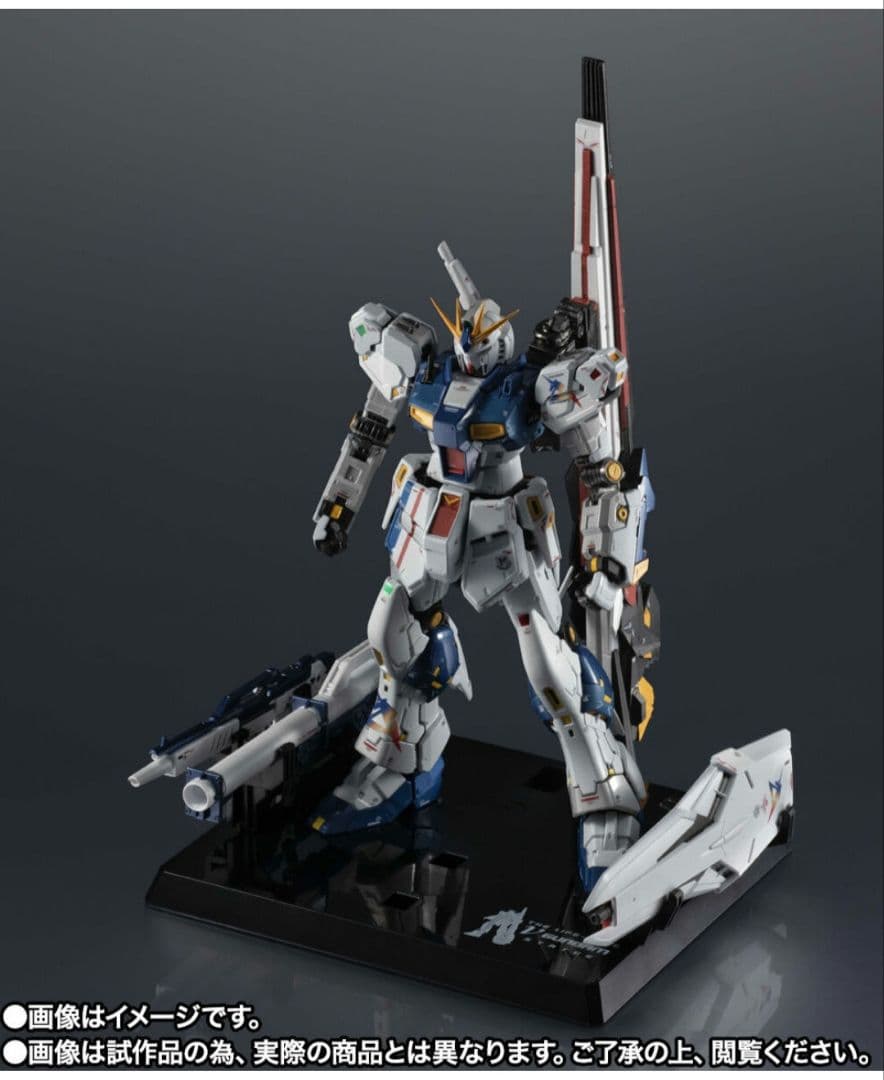 ZGMF-X10Aフリーダムガンダム /RX-93ff νガンダム