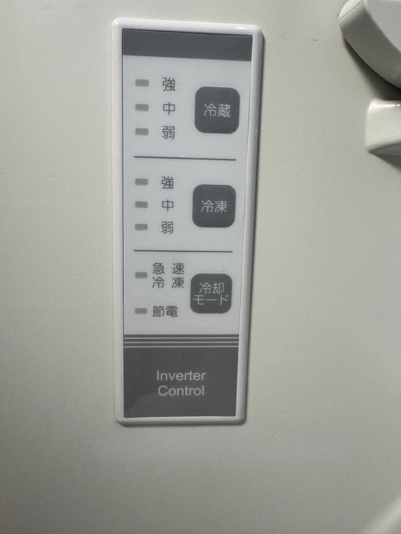 除菌清掃済み★ Hisense 3ドア冷凍冷蔵庫