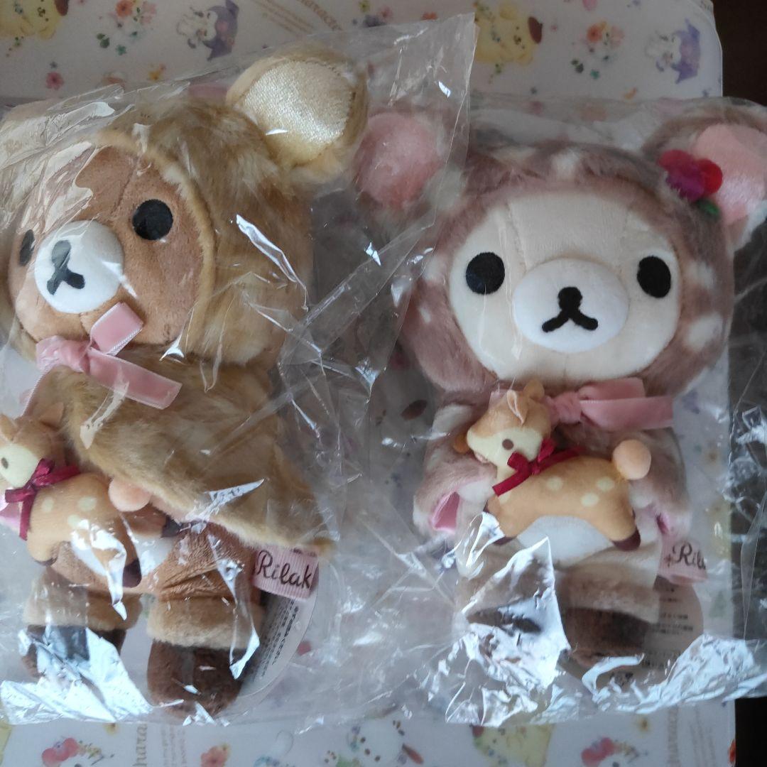 リラックマとフクロウのぬいぐるみセット