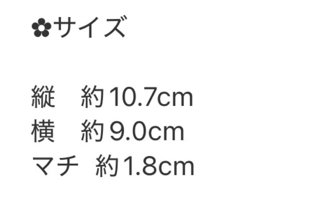 ボッデガヴェネタ 二つ折り財布　赤