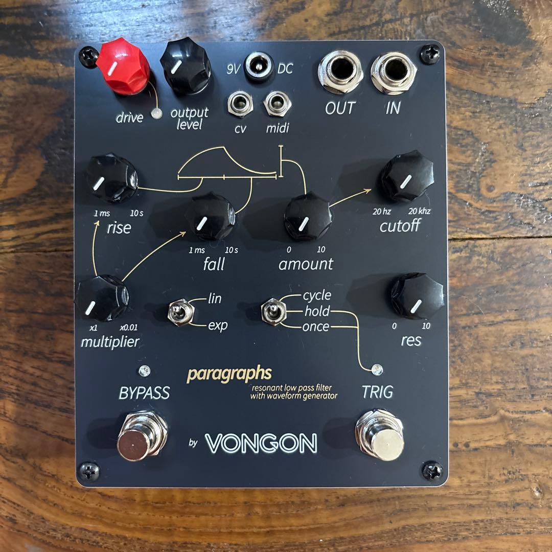 VONGON Paragraphs フィルターエフェクター