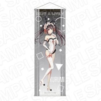 時崎狂三 ロリータバニー 特大タペストリー C106限定品