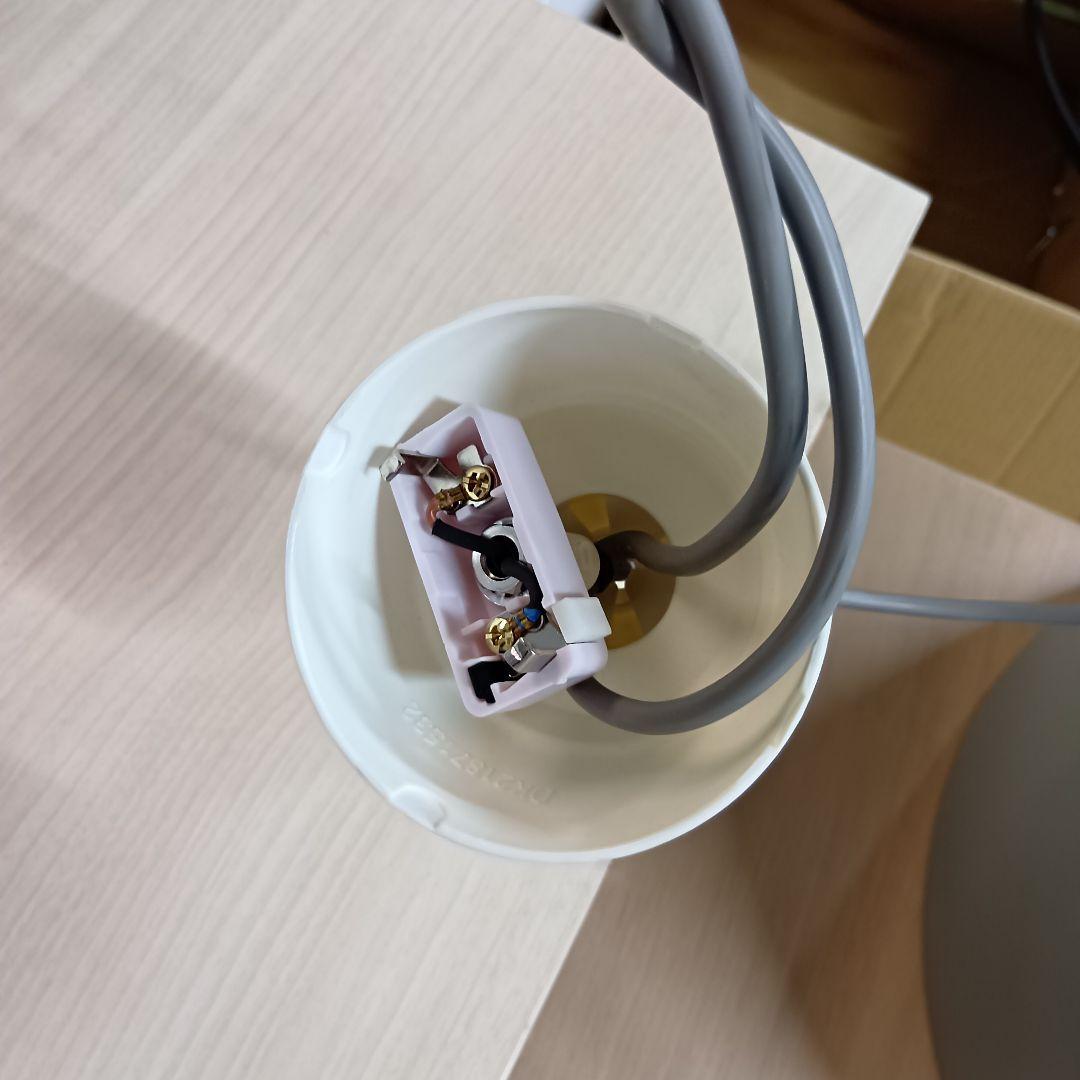 FRITZ HANSEN Suspence ペンダントライト Φ385mm