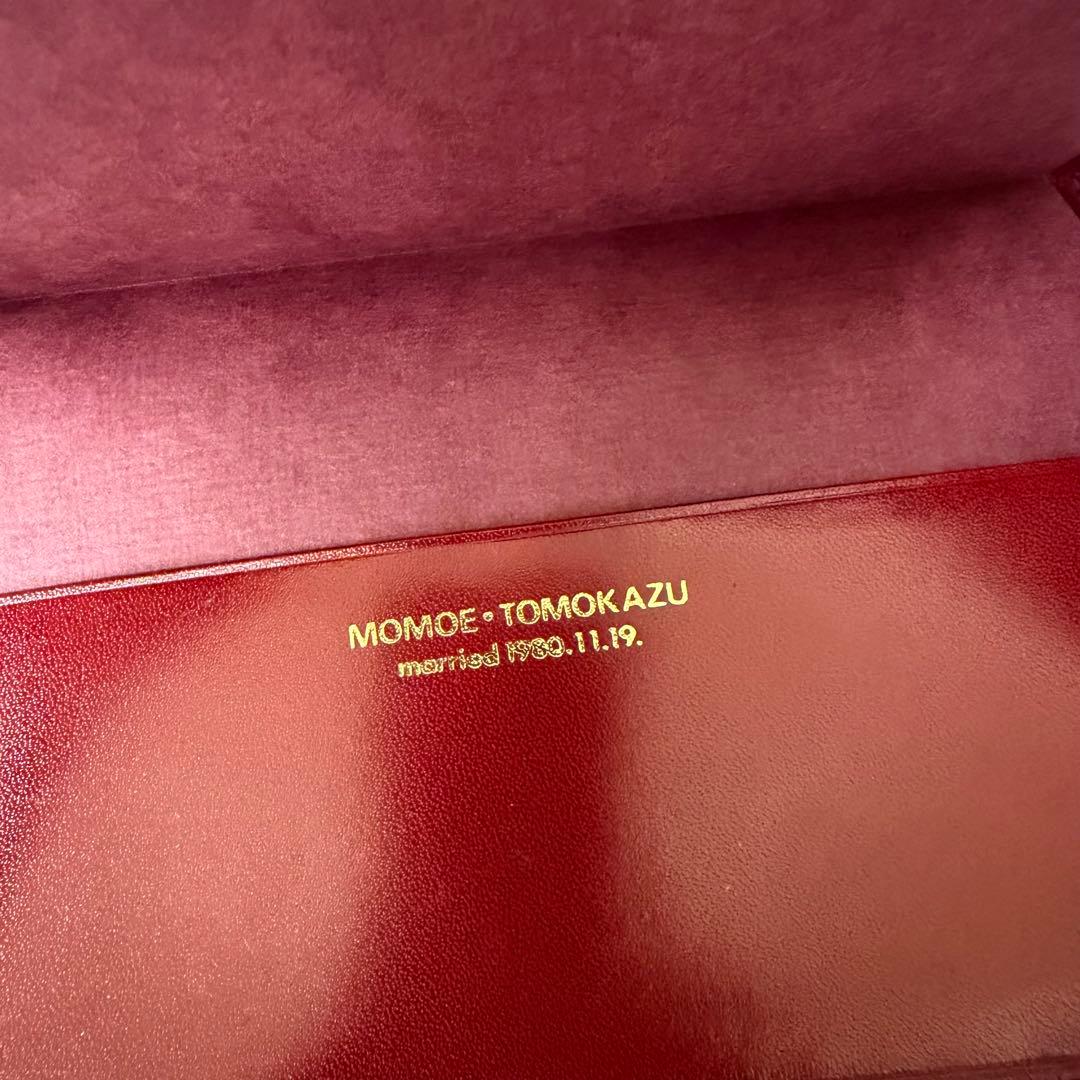 山口百恵 三浦友和 稔 結婚式 引出物 手帳 アドレス帳 昭和55年11月19日