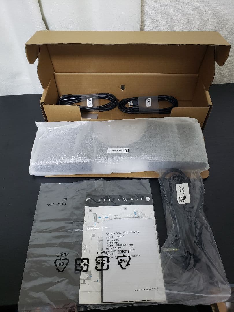 ケーミングモニター　Alienware AW2521HF