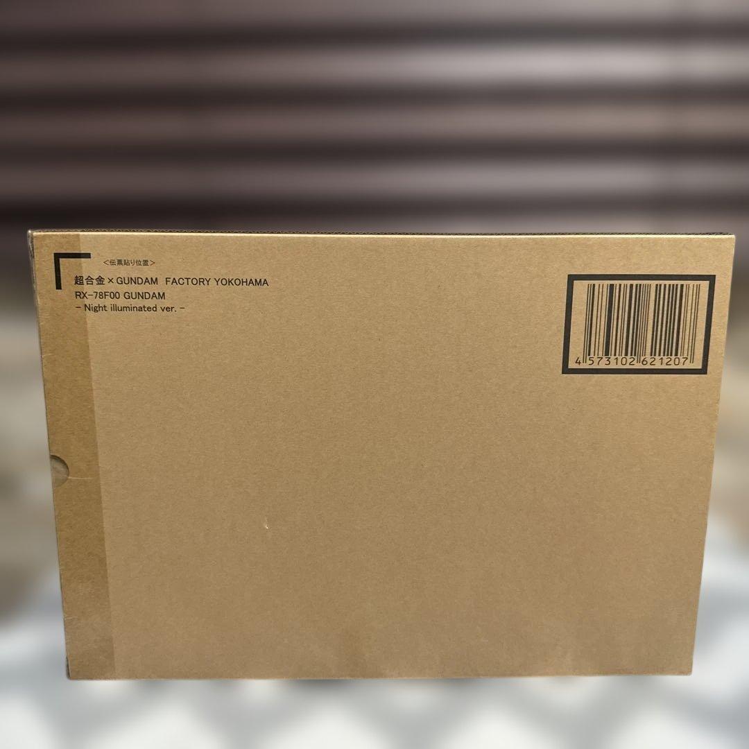 コミック・アニメ GUNDAM FACTORY RX-78F00 Nightilluminated