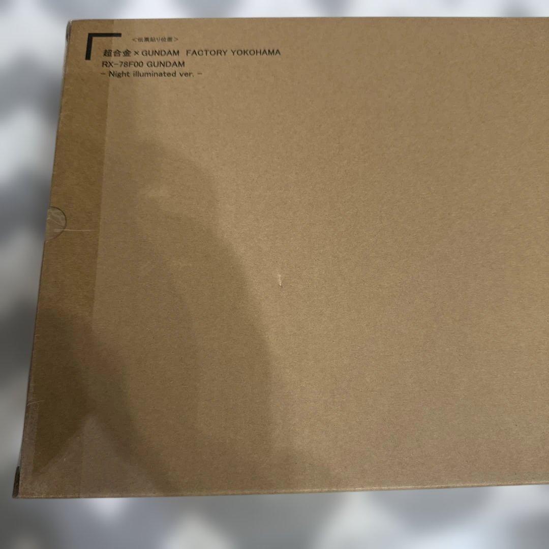 コミック・アニメ GUNDAM FACTORY RX-78F00 Nightilluminated
