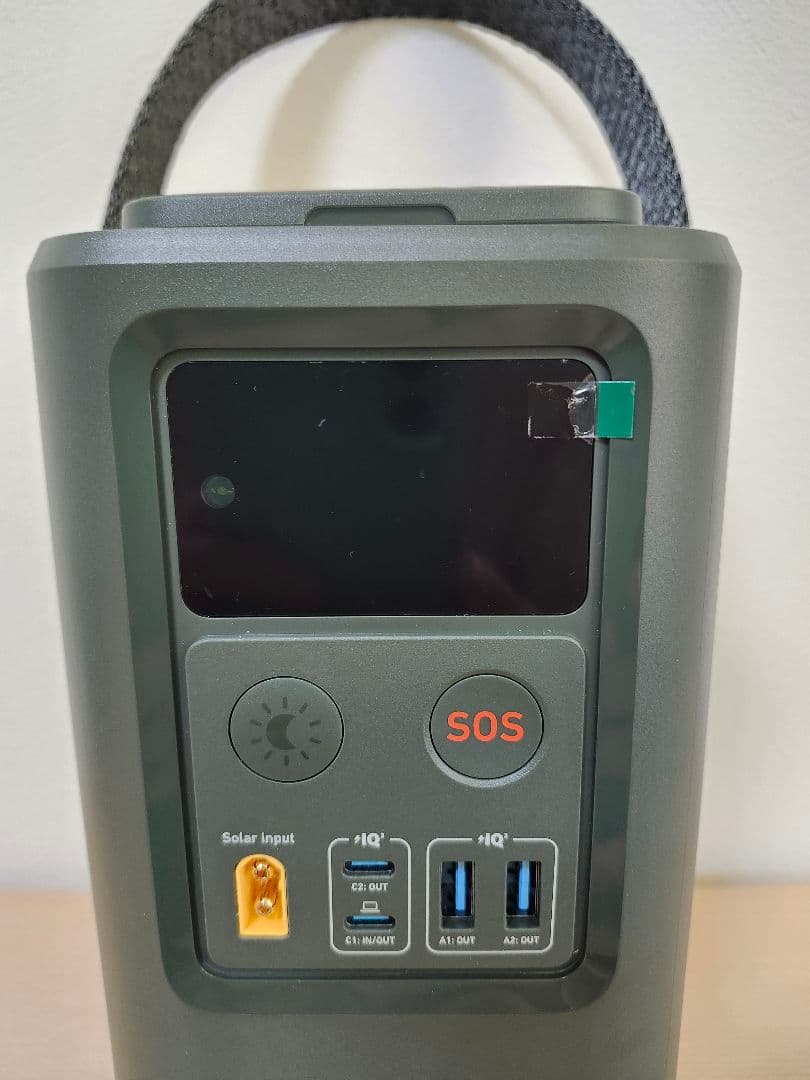 【極美品】Anker 548 Power Bank アウトドア防災用　ケース付き