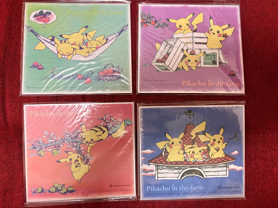 【非売品】ピカチュウ ミニ色紙　4種セット