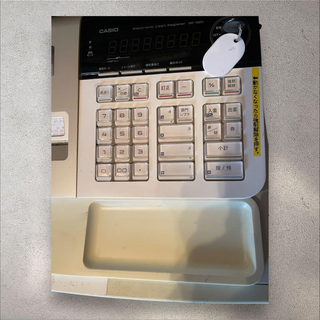 カシオレジスター　SE-S20/NL200　人気機種　送料無料