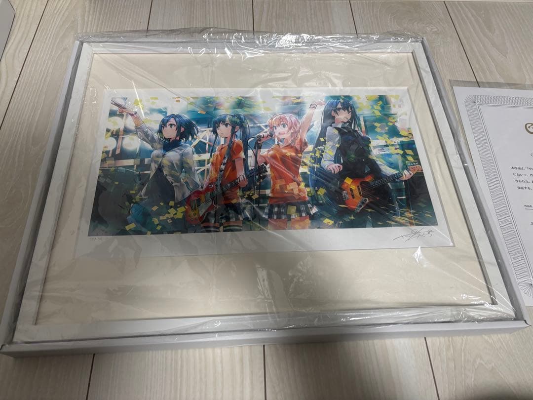 ぽんかん⑧直筆アートグラフ