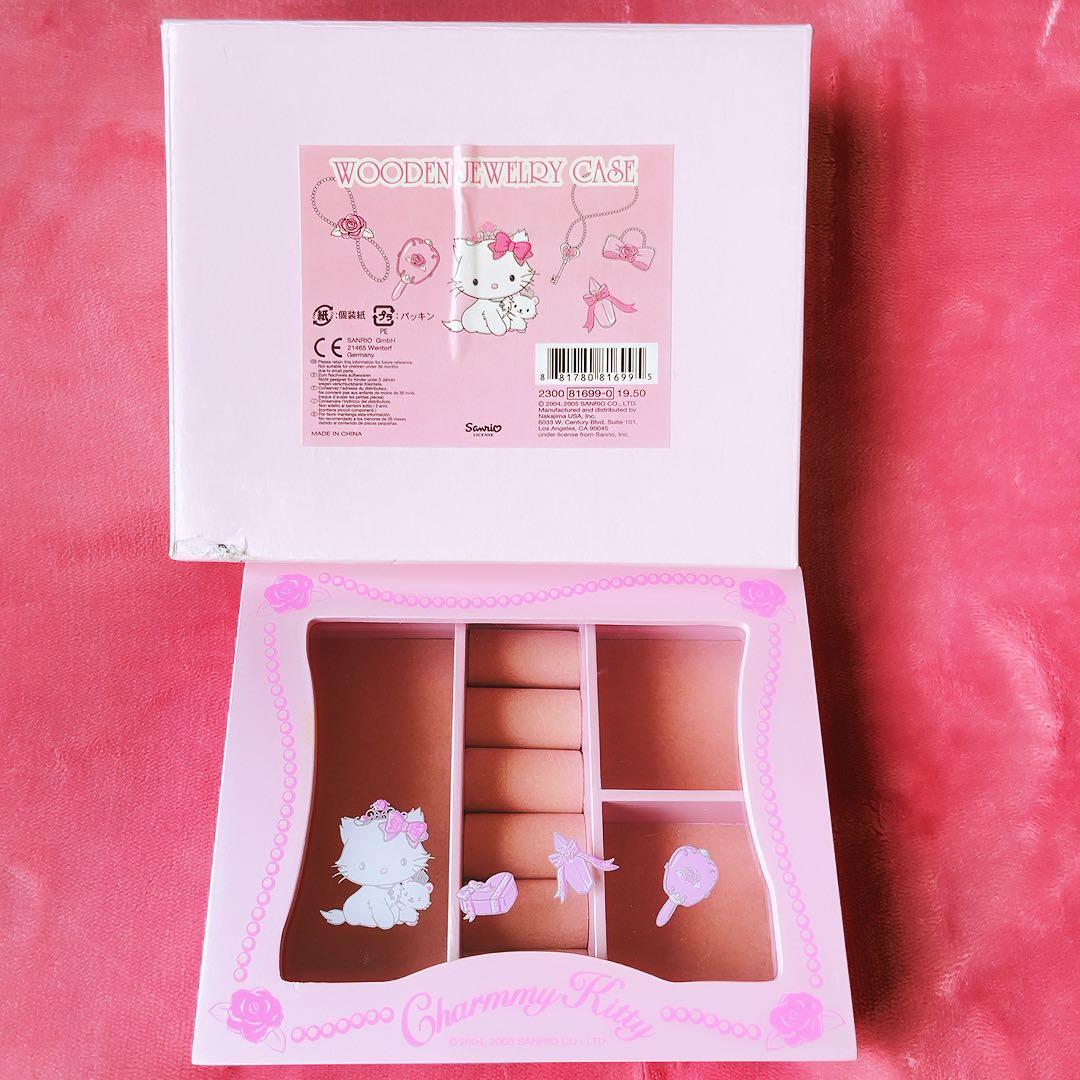 希少レア　チャーミーキティ　ジュエリーケース　USA 2005 サンリオ　レトロ