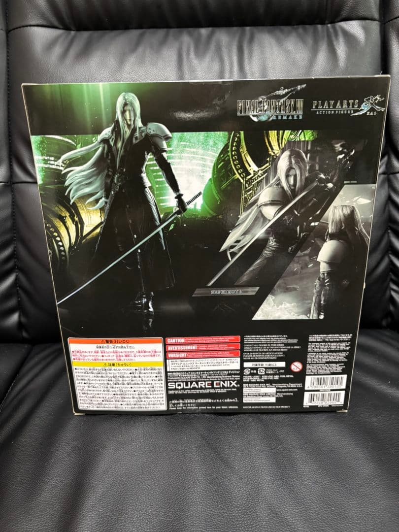 ファイナルファンタジーVII セフィロス プレイアーツ改