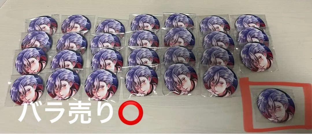 ハウレス 缶バ 28個 ハロウィン