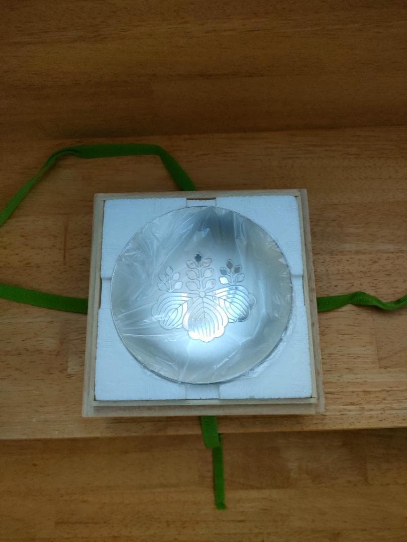 銀杯 純銀 内閣総理大臣