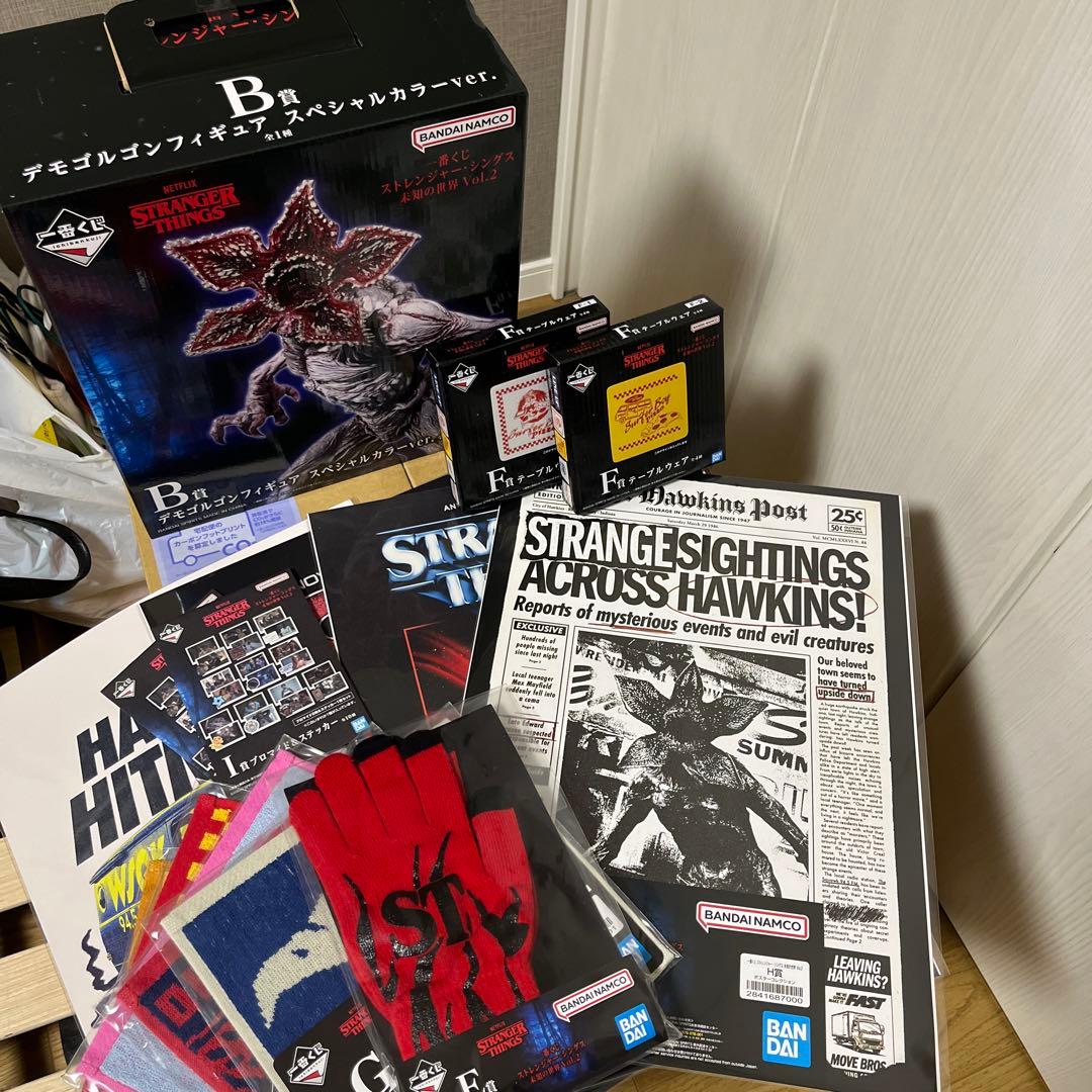 ストレンジャーシングス B賞デモゴルゴンフィギュアセット一番くじと他賞未開封