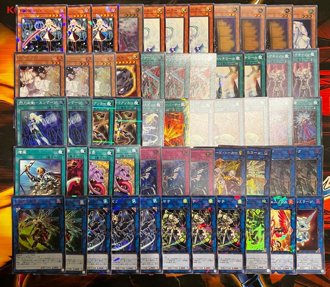 遊戯王引退品 閃刀姫&神碑 汎用カード多数 セット