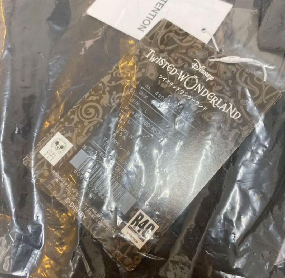 【限定】50点以上 まとめ売り セット レオナ・キングスカラー