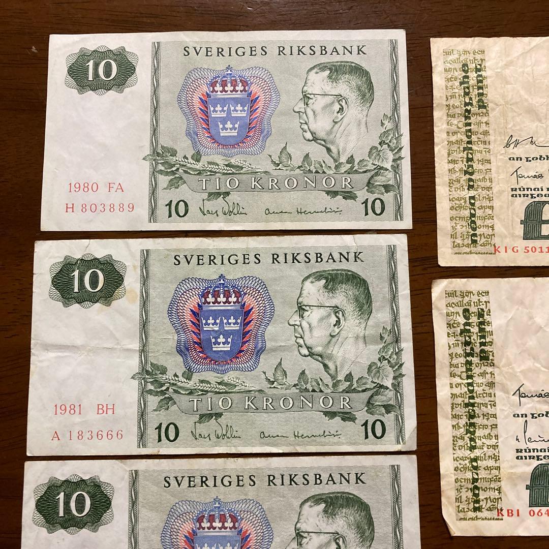 外国紙幣 イギリス スコットランド スウェーデン アイルランド 旧紙幣 旧硬貨