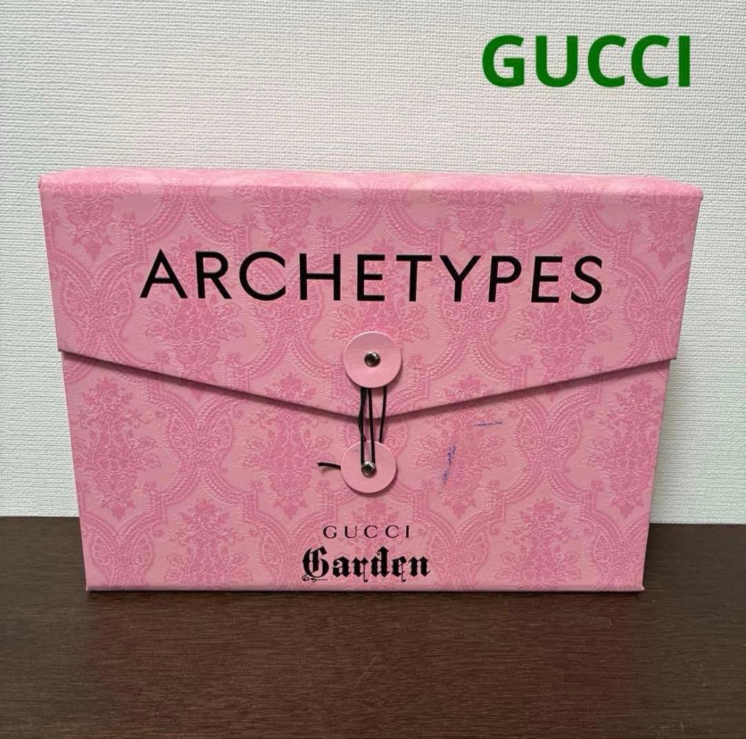GUCCI グッチ GARDEN ガーデン ARCHETYPES アート ブック