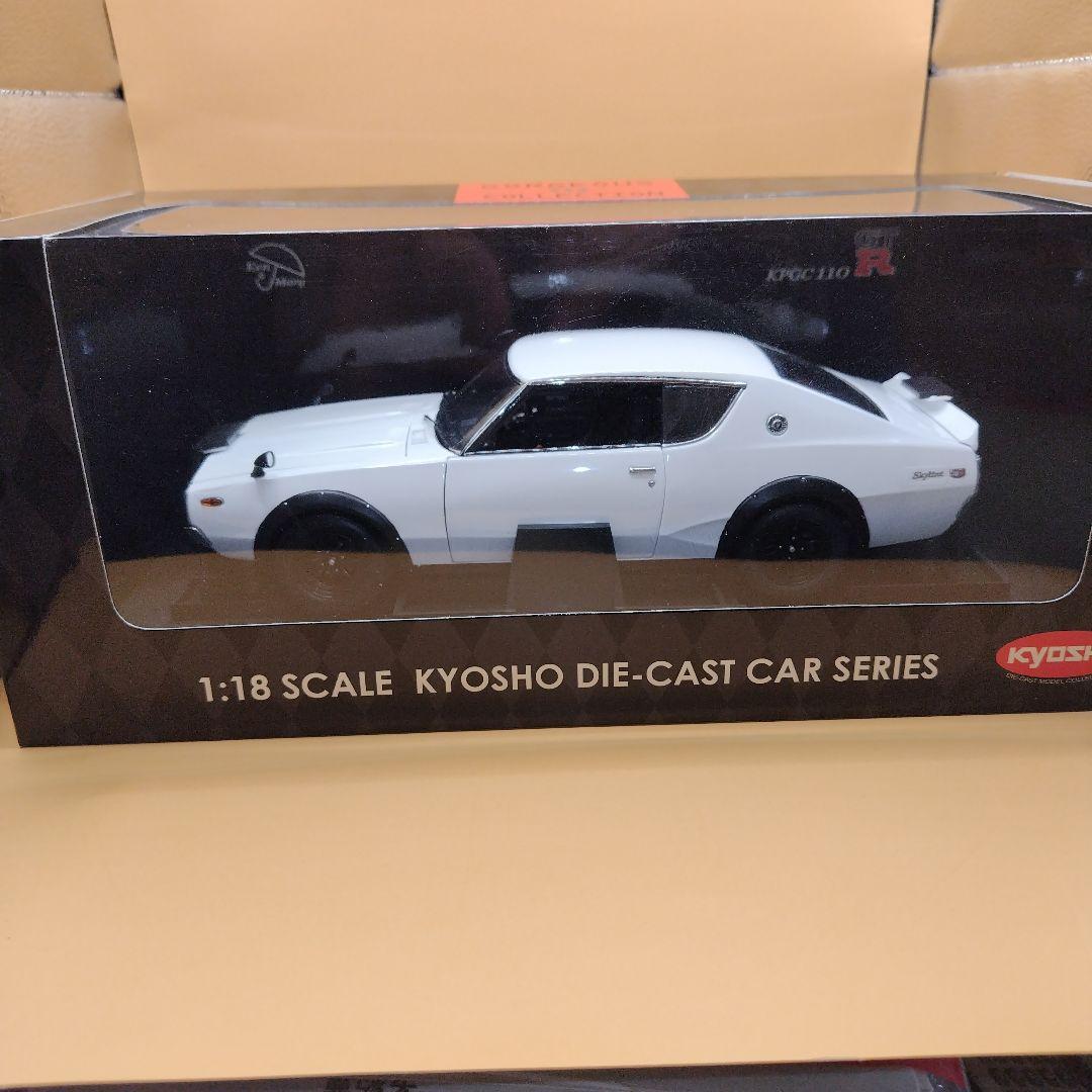 京商1/18 スカイライン2000GTR ケンメリ　ホワイト　ワイドホイール