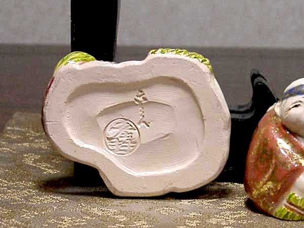 京焼・清水焼　清水六兵衛（窯）作　高砂　香合　共箱　無傷　保証。