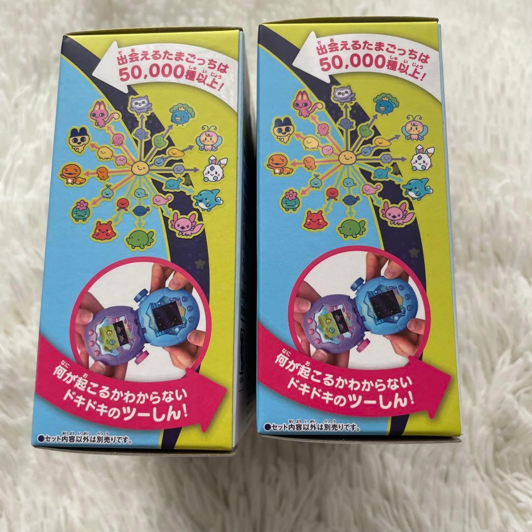 ♡新品未開封 ２個セット たまごっち パラダイス ブルー　Tamagotchi