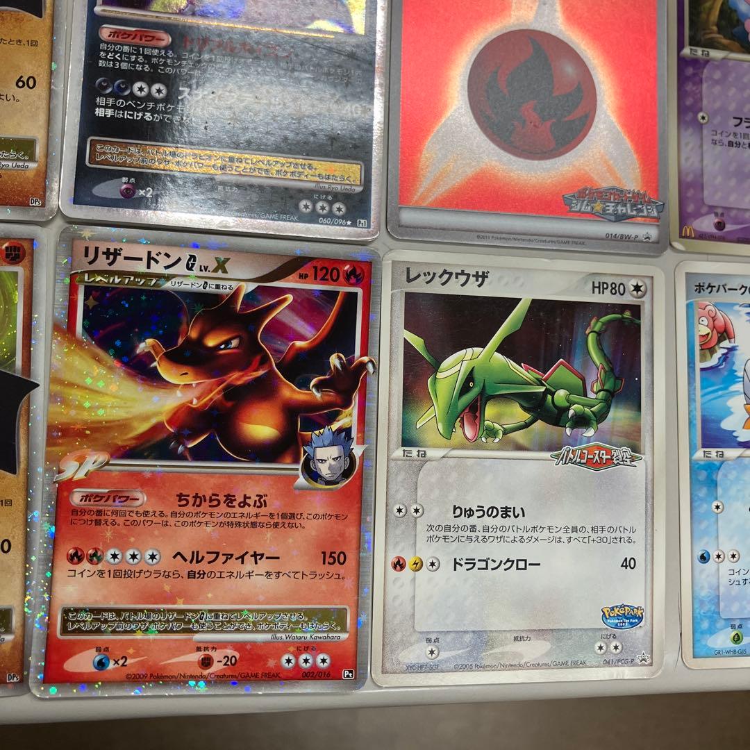 ポケモンカード　lv.x 106枚　2003〜2009年頃　計348枚セット