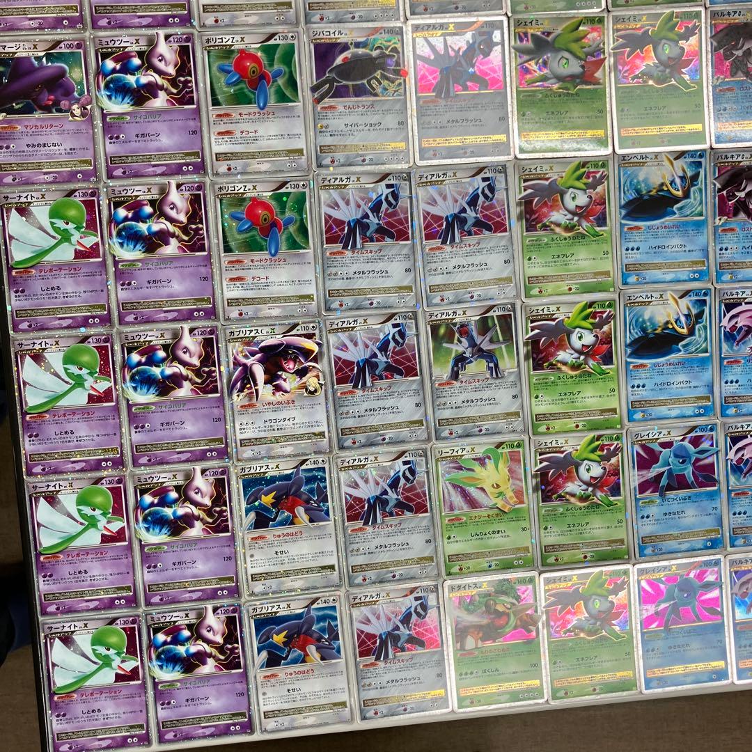 ポケモンカード　lv.x 106枚　2003〜2009年頃　計348枚セット
