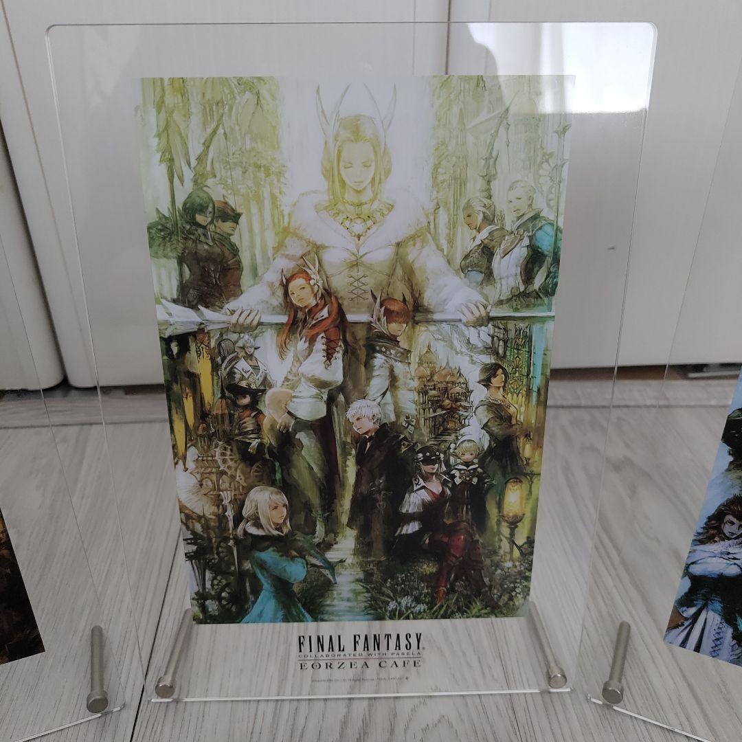 FF14 アクリル都市アート エオルゼアカフェ エオカフェ