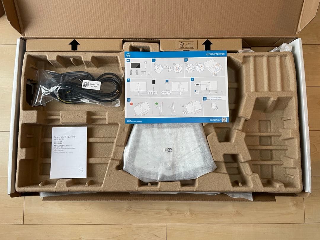 【美品】DELL S2722DC 27インチモニター