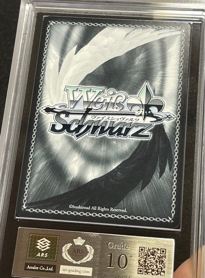 【ARS鑑定 10＋】プリバティ:アンカインド・メイド　SP サイン　箔押し