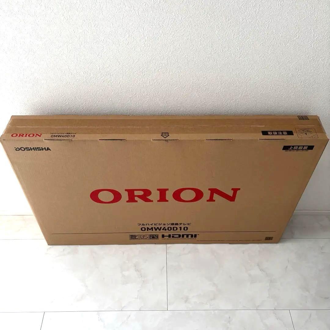 ★KOKO★ORION フルハイビジョン液晶テレビ OMW40D10