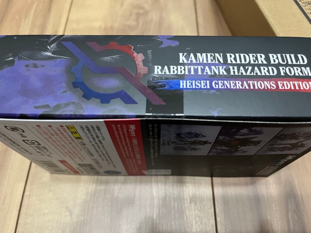 SH Figuarts 仮面ライダービルド ラビットタンクハザードフォーム