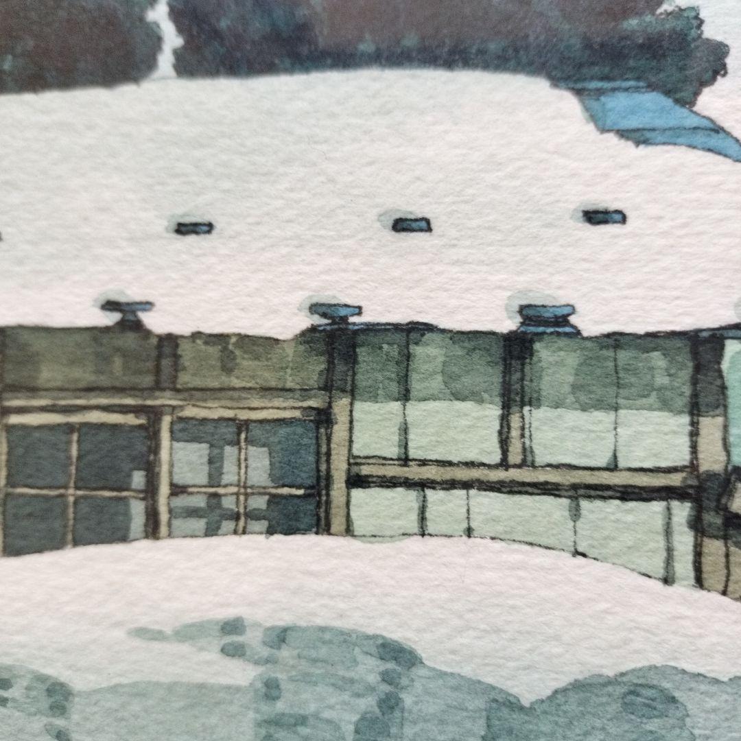 「超貴重品」矢口高雄 サイン落款あり「冬木立ち」 共シールあり