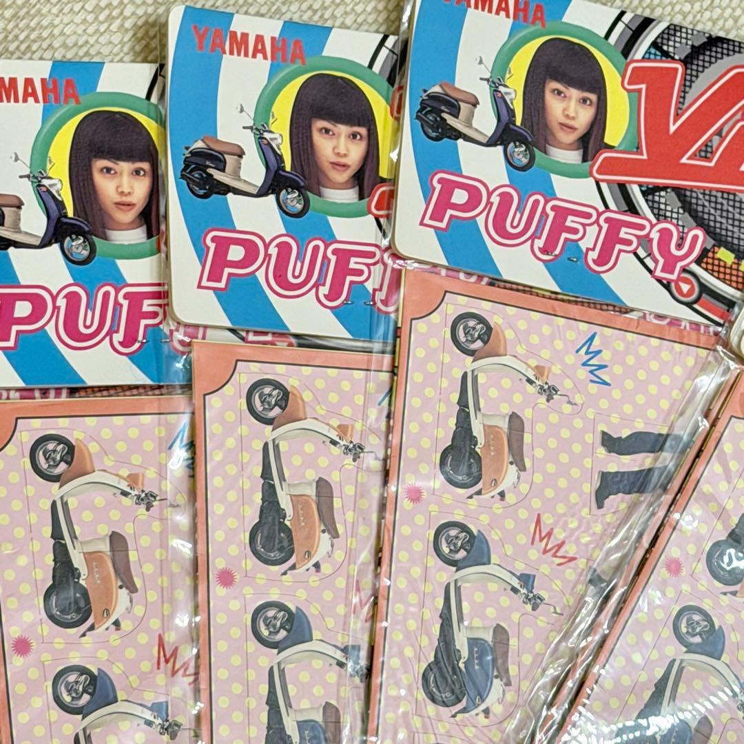 【非売品】 パフィー YAMAHA Vino ノベルティ すごろく 未開封 6点
