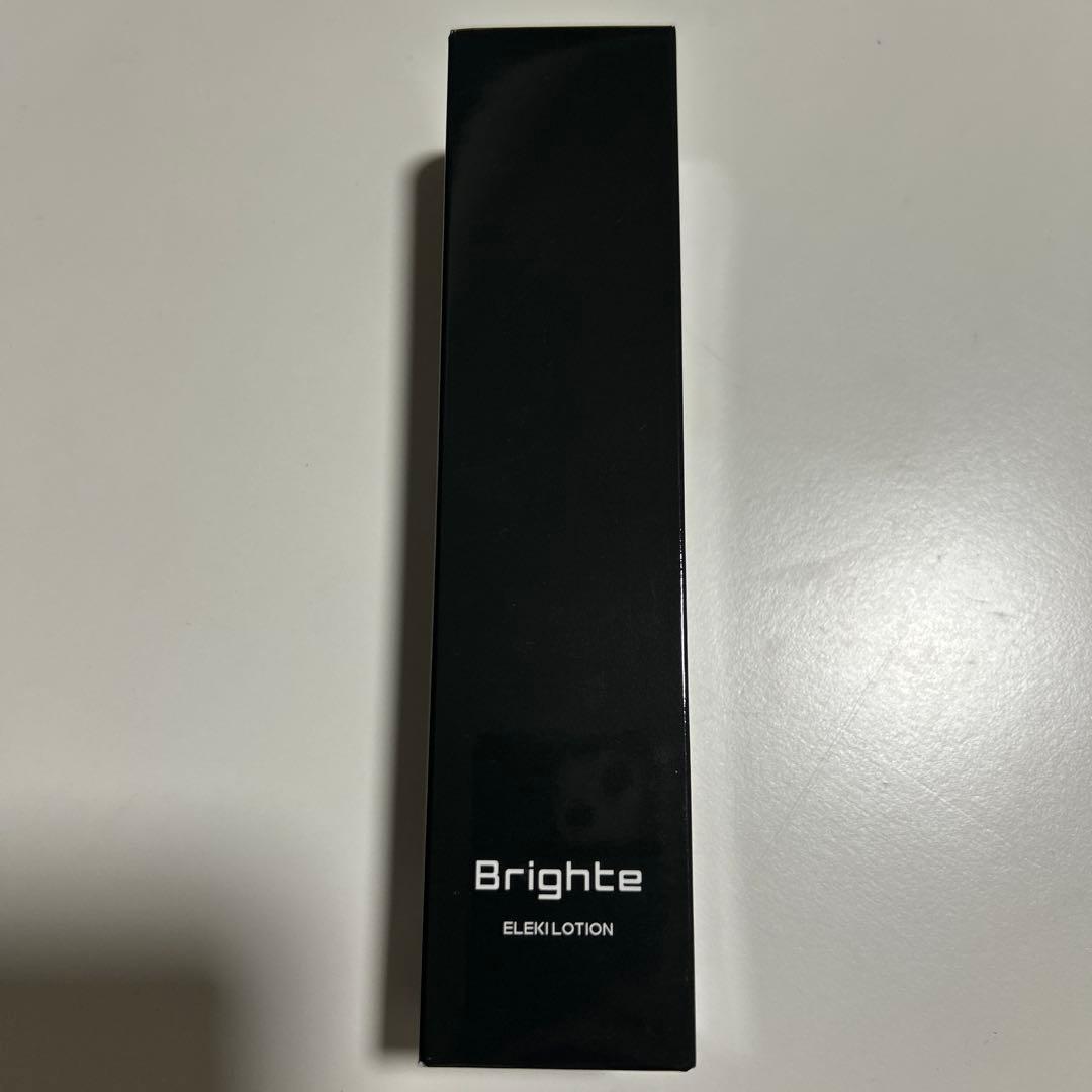 ブライトエレキブラシ