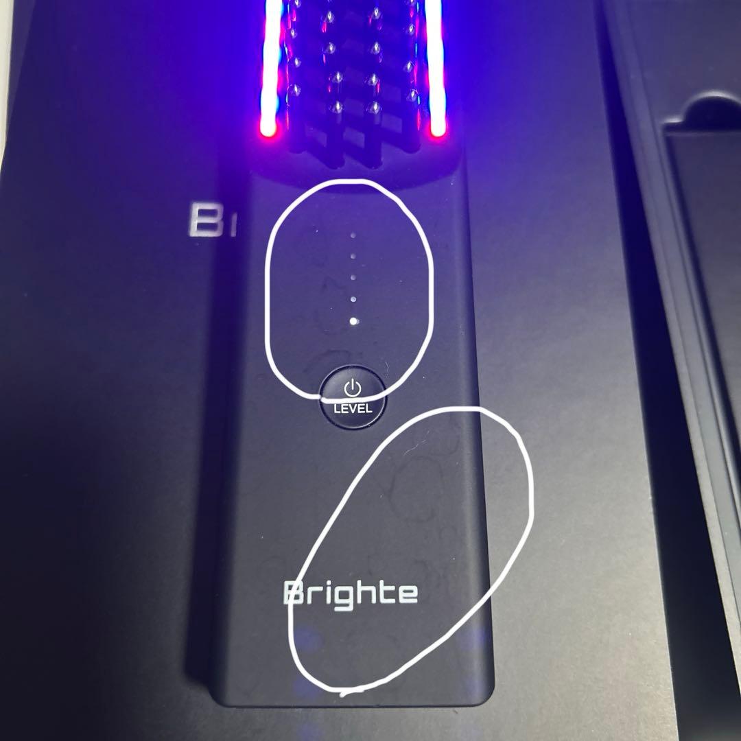 ブライトエレキブラシ