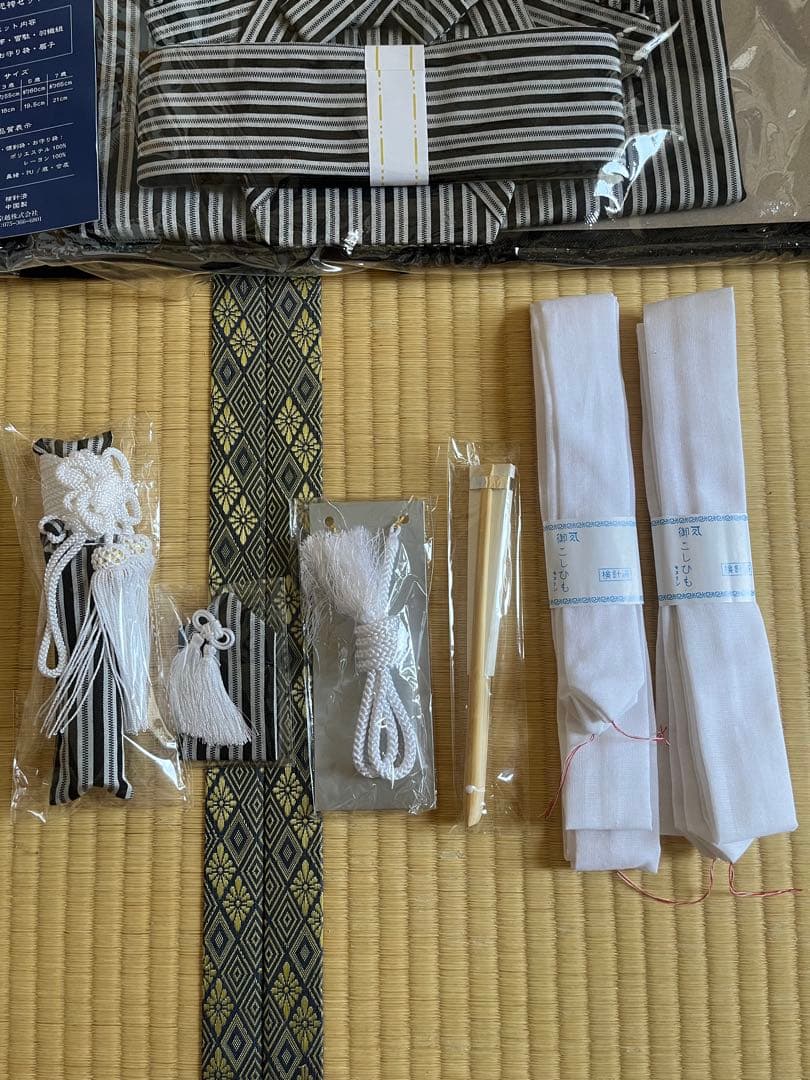 七五三 5歳 羽織袴12点フルセット 肩上げ済