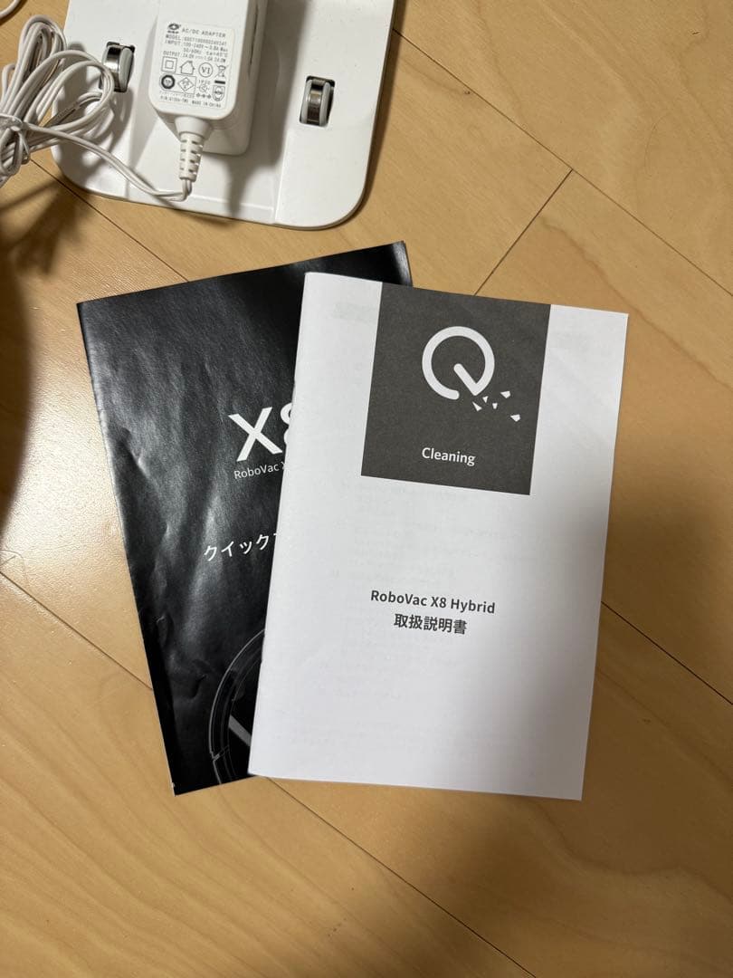 【美品】RoboVac X8 Hybrid ロボット掃除機