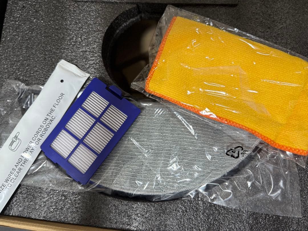 【美品】RoboVac X8 Hybrid ロボット掃除機