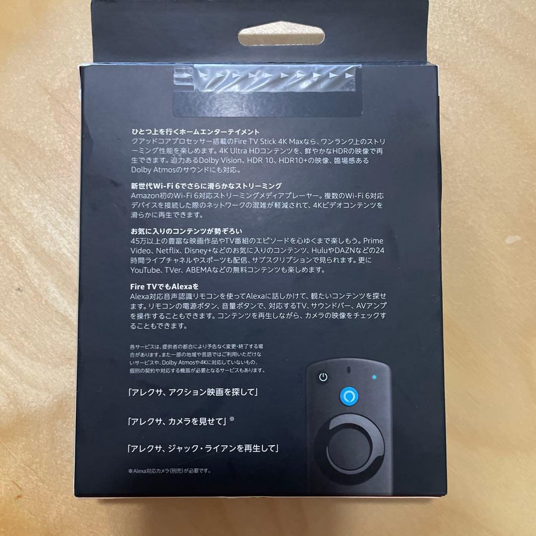 【新品未開封】 Amazon Fire TV Stick 4K Max